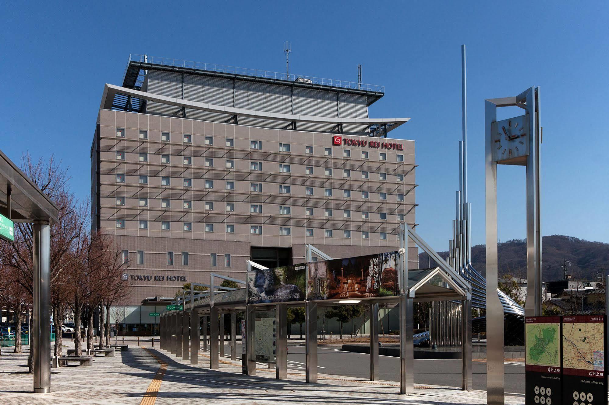 Ueda Tokyu Rei Hotel Extérieur photo